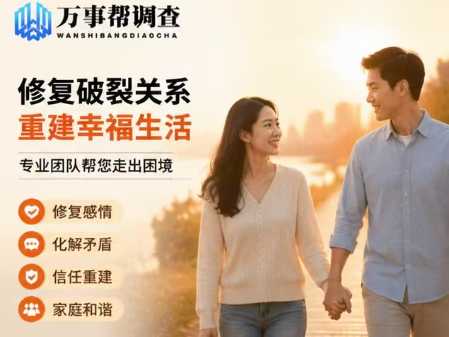 1786524690100881.jpg 微信图片_20260812160004_1147_432_metool.jpg