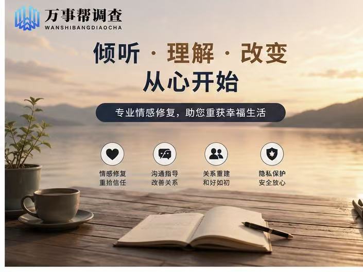微信图片_20260814155715_1181_432.jpg