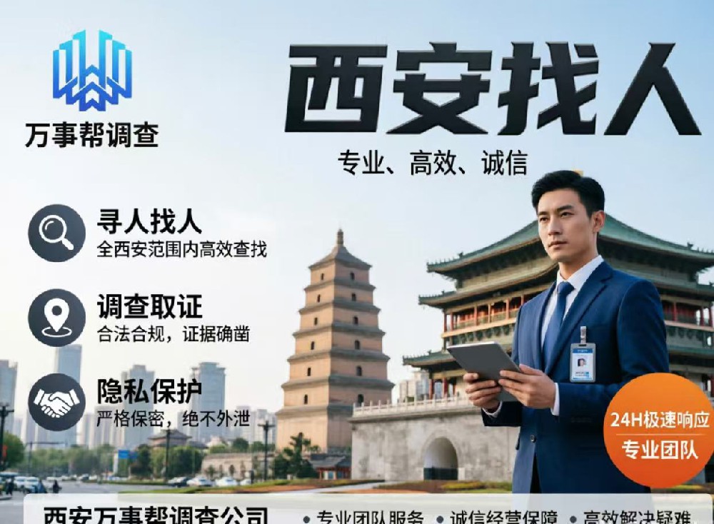 1789546488737010.jpg 微信图片_20260916150612_2323_432.jpg