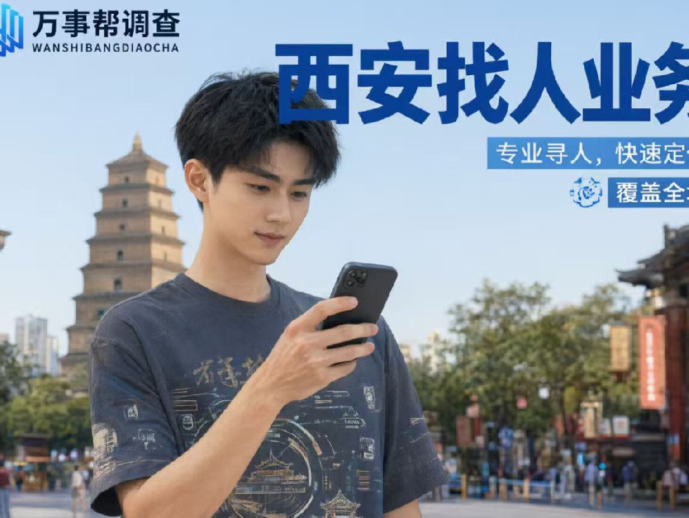 微信图片_20260923153211_2641_432.jpg