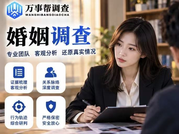 微信图片_20260930135712_3026_432.jpg