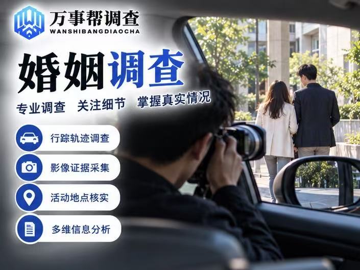 微信图片_20260930135711_3025_432.jpg